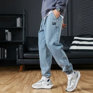 Pantalon Jean Japonais |Urban Fit