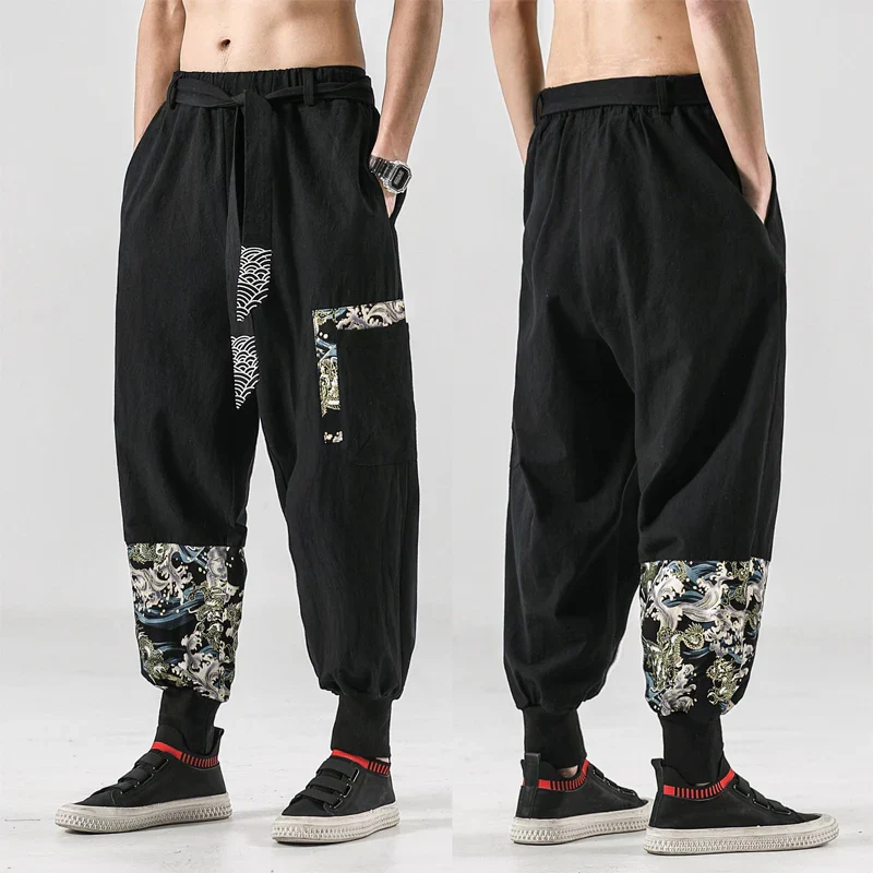Pantalon Japonais à Motifs Traditionnels |Hanami – Image 5